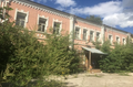 Нежилое здание (клуб юных техников) 461,7 кв.м. г. Рязань