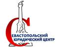 Освобождение Крымчан от кредитов украинских банков, обременений собственности, прекращение кредитных и ипотечных договоров.