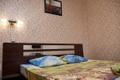 Выгодное бронирование гостиницы Барнаула без доплаты за ребёнка
